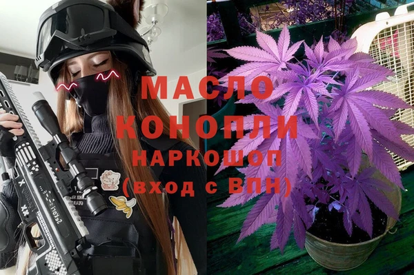 mdma Волосово